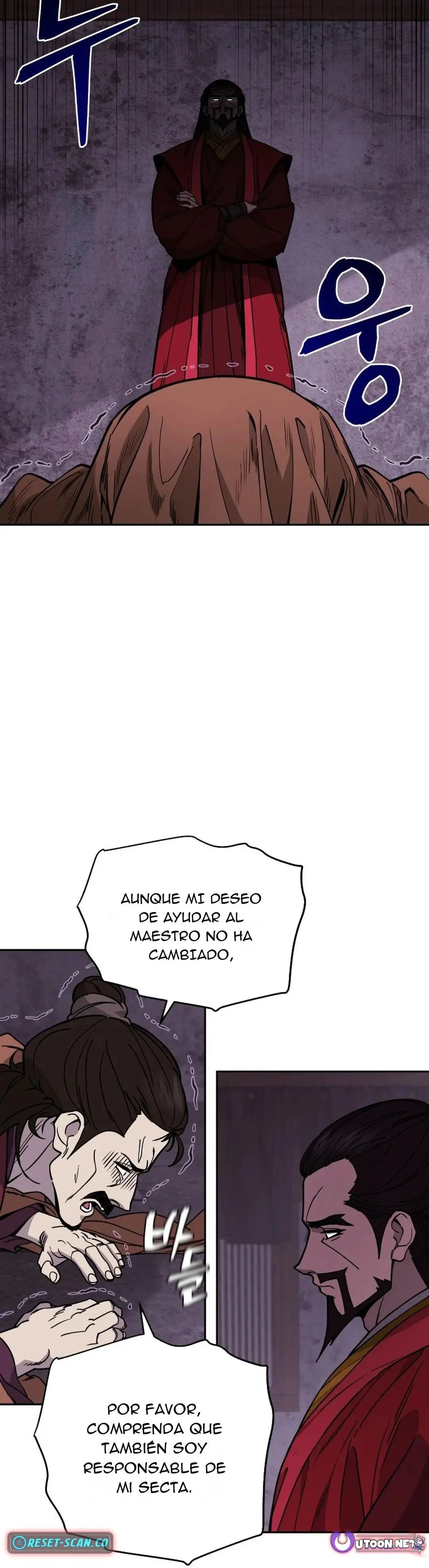 El joven doctor milagroso y demoniaco del Murim capítulo 7 página 5