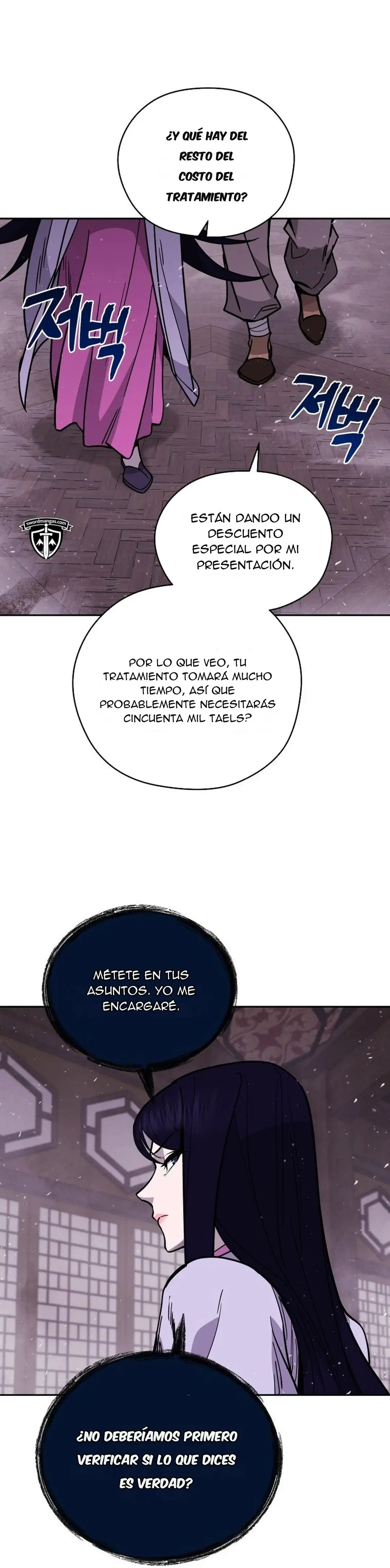 El joven doctor milagroso y demoniaco del Murim capítulo 8 página 21