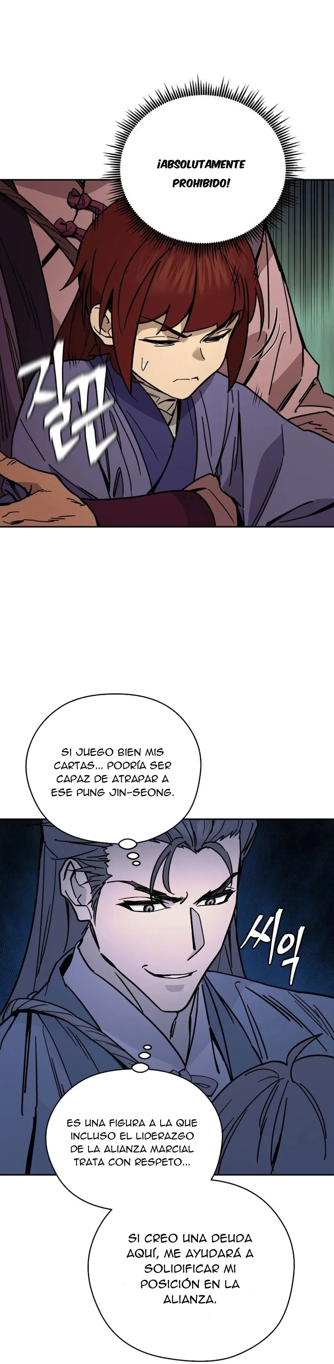 El joven doctor milagroso y demoniaco del Murim capítulo 8 página 42