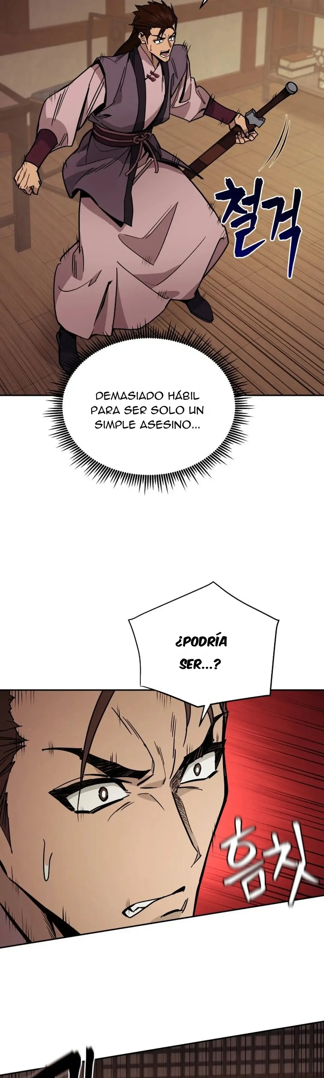 El joven doctor milagroso y demoniaco del Murim capítulo 9 página 42
