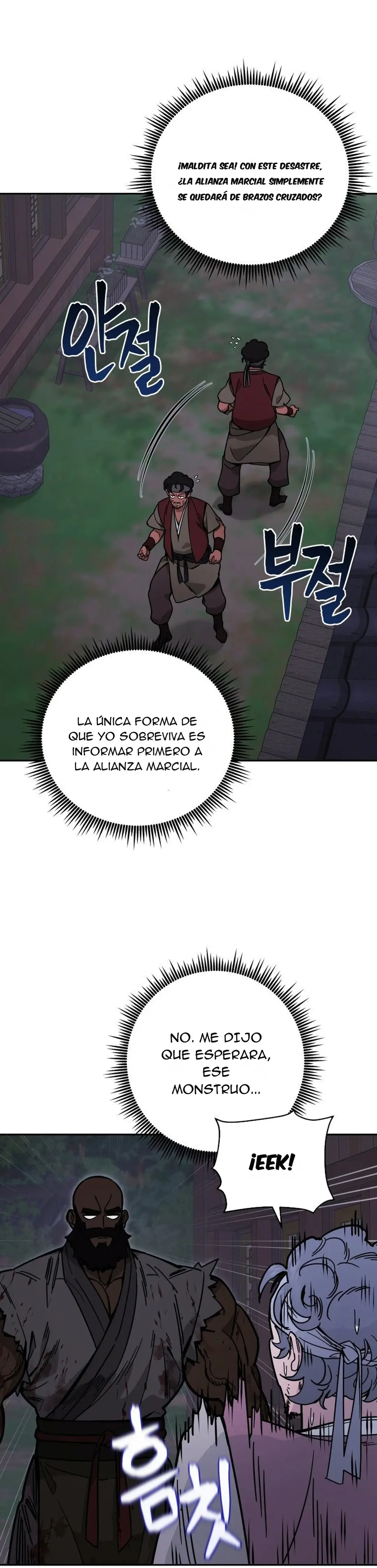 El joven doctor milagroso y demoniaco del Murim capítulo 9 página 54