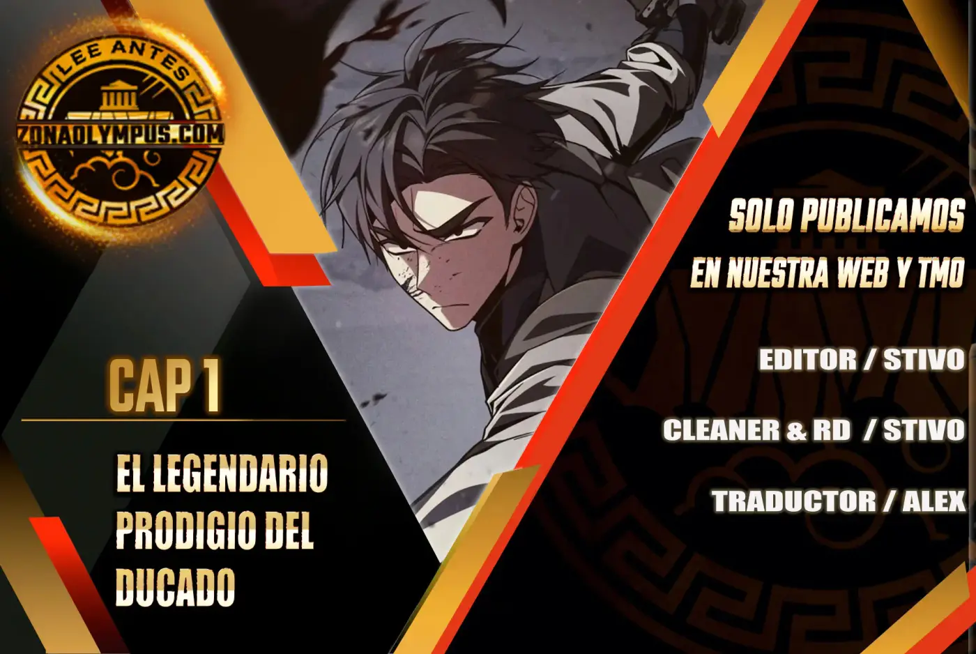 El legendario prodigio del ducado capítulo 1 página 1