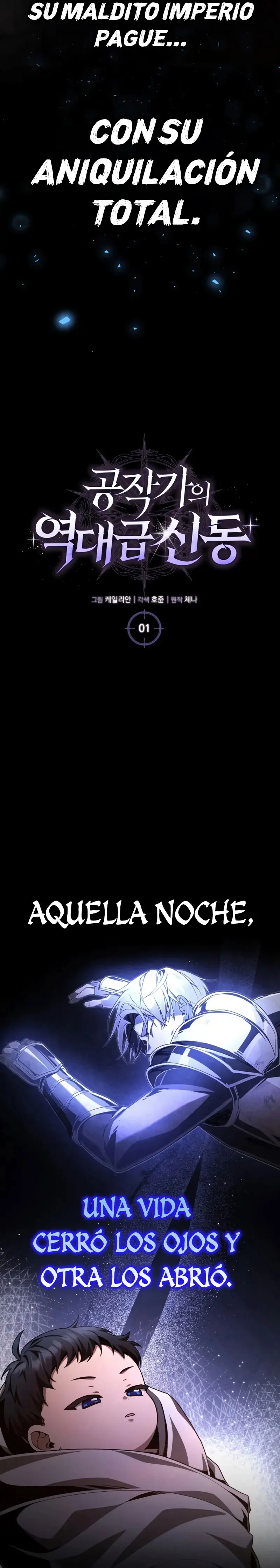 El legendario prodigio del ducado capítulo 1 página 40