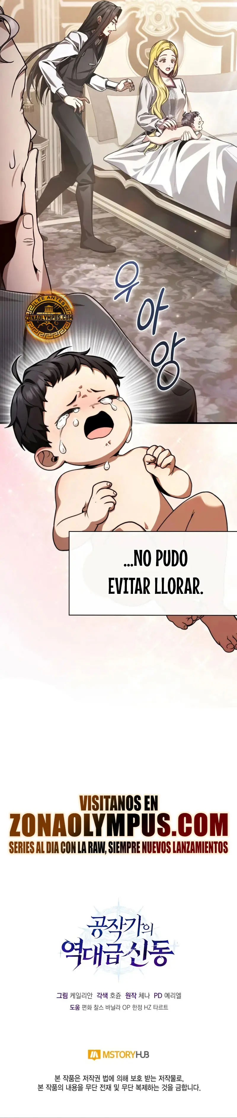 El legendario prodigio del ducado capítulo 1 página 55