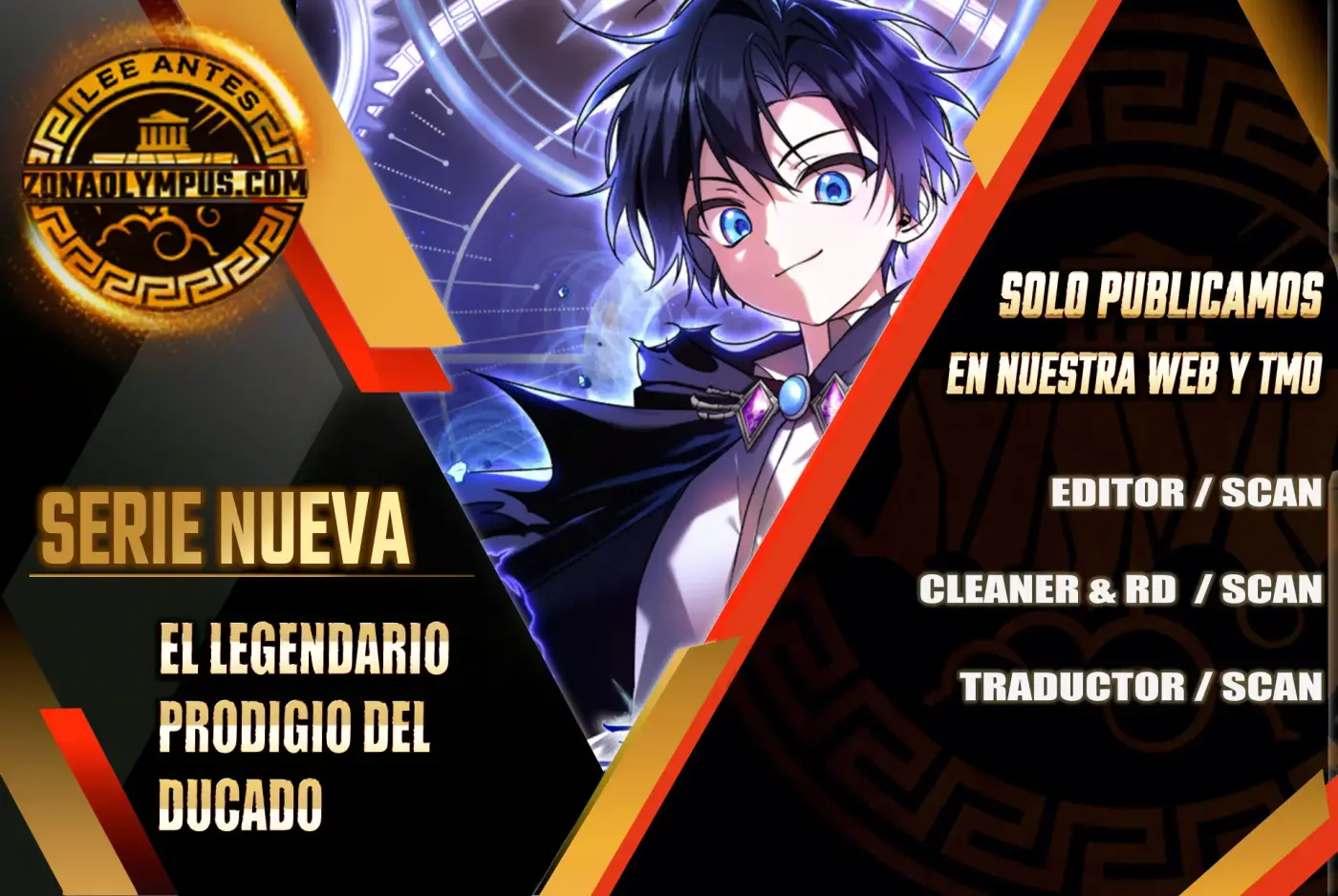 El legendario prodigio del ducado capítulo 13 página 2