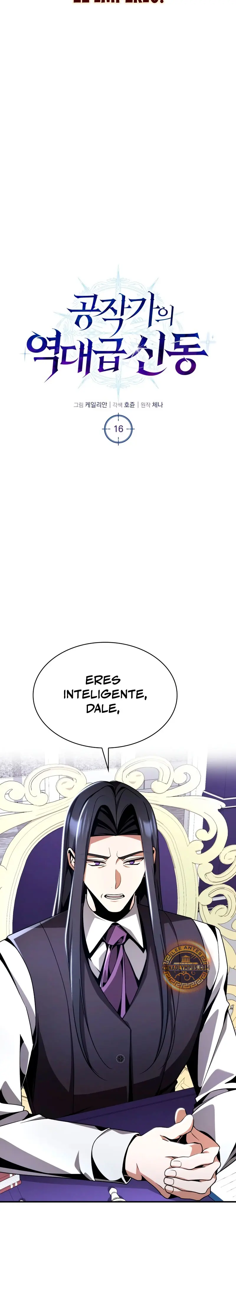 El legendario prodigio del ducado capítulo 16 página 7