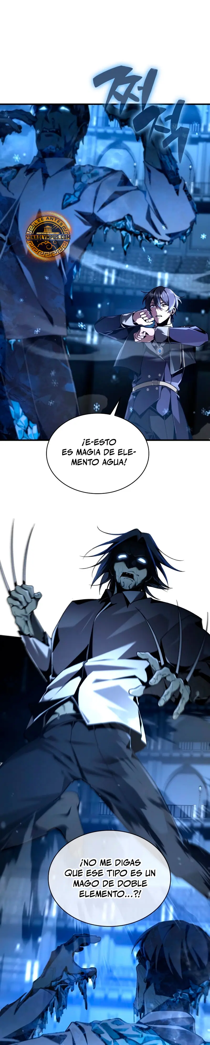 El legendario prodigio del ducado capítulo 17 página 21
