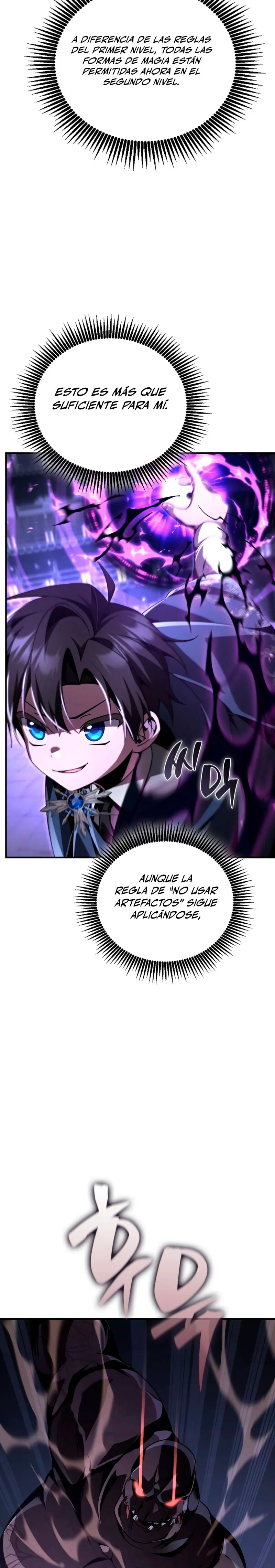 El legendario prodigio del ducado capítulo 18 página 4