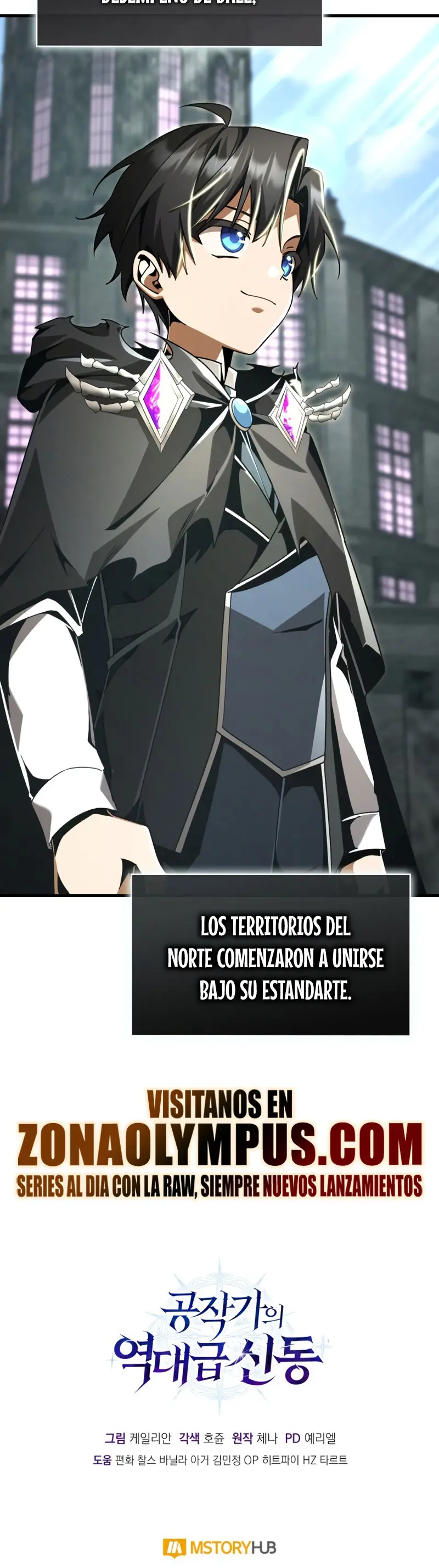 El legendario prodigio del ducado capítulo 19 página 37