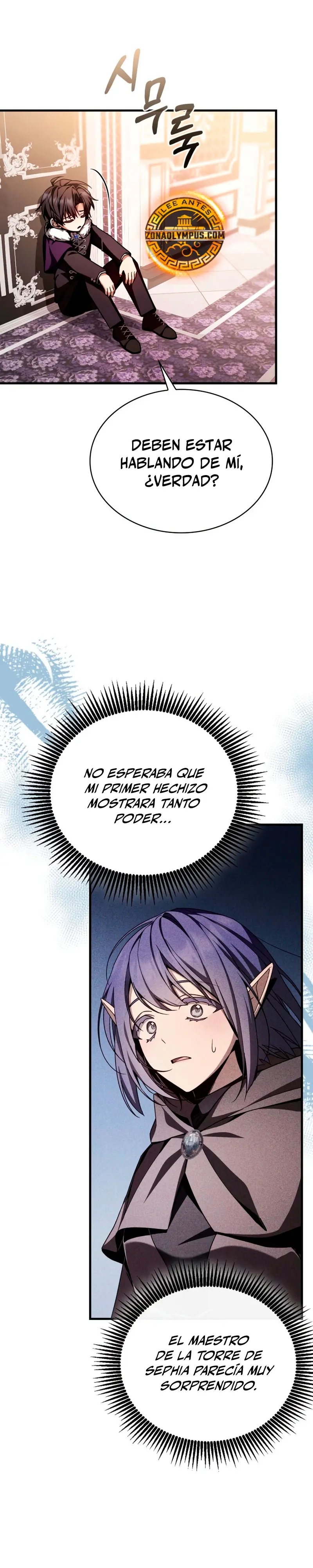 El legendario prodigio del ducado capítulo 3 página 15