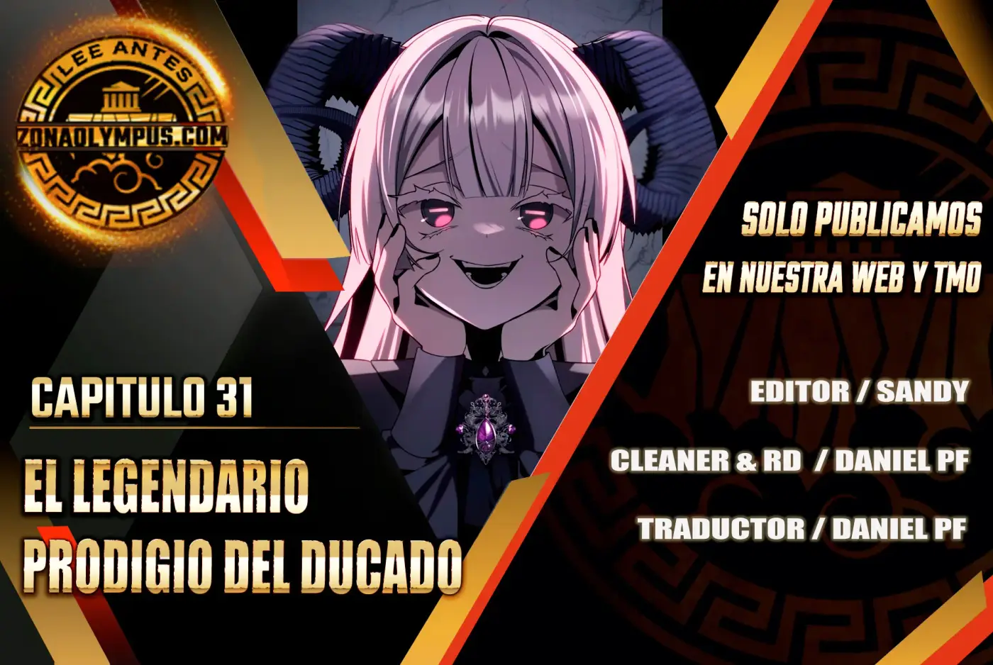 El legendario prodigio del ducado capítulo 31 página 1