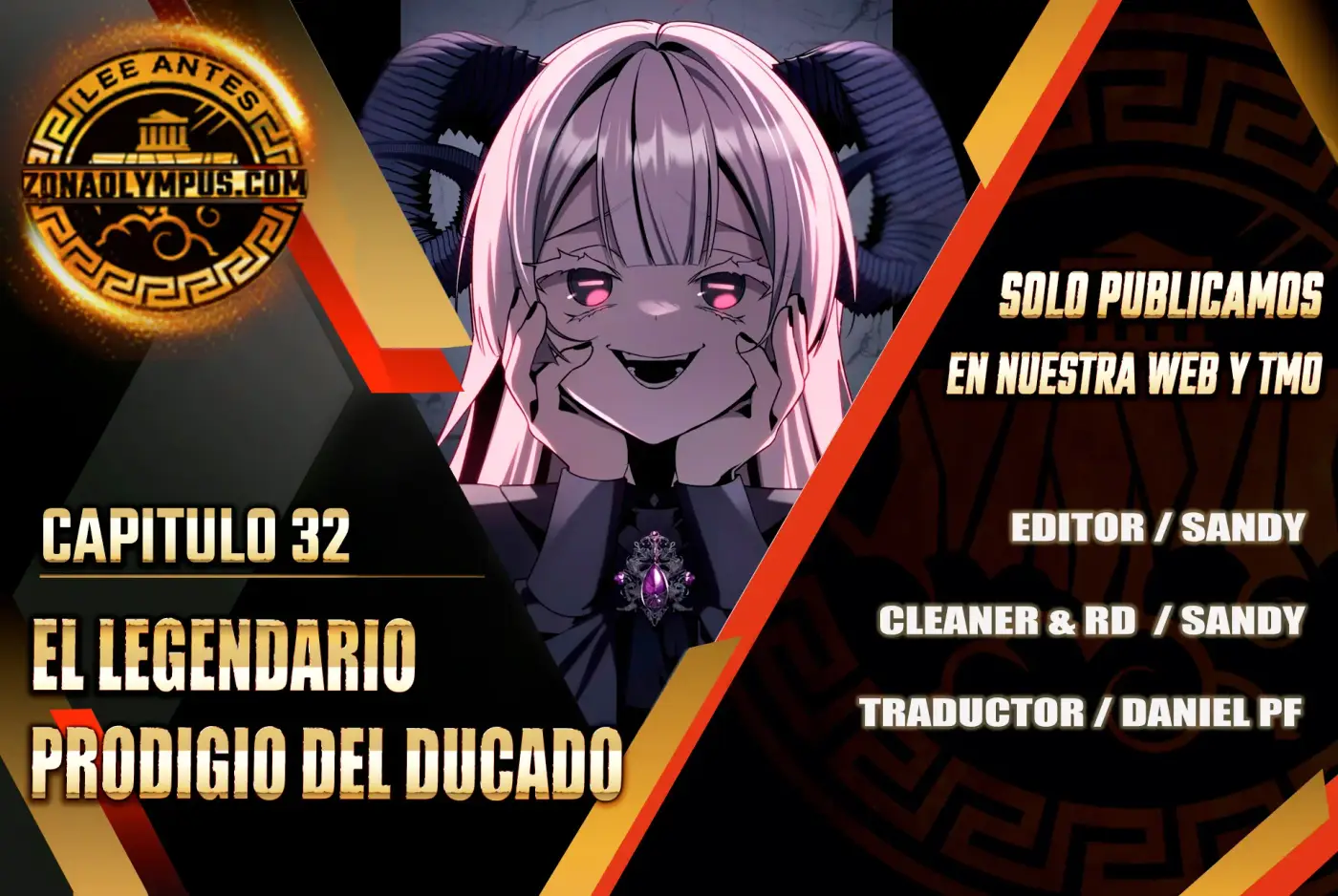 El legendario prodigio del ducado capítulo 32 página 1