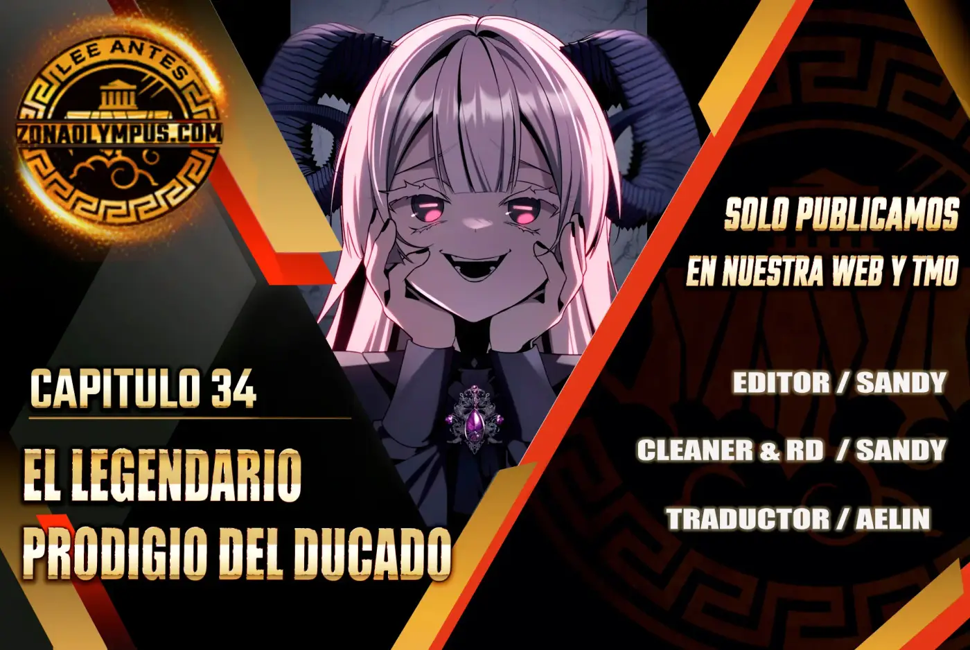 El legendario prodigio del ducado capítulo 34 página 1