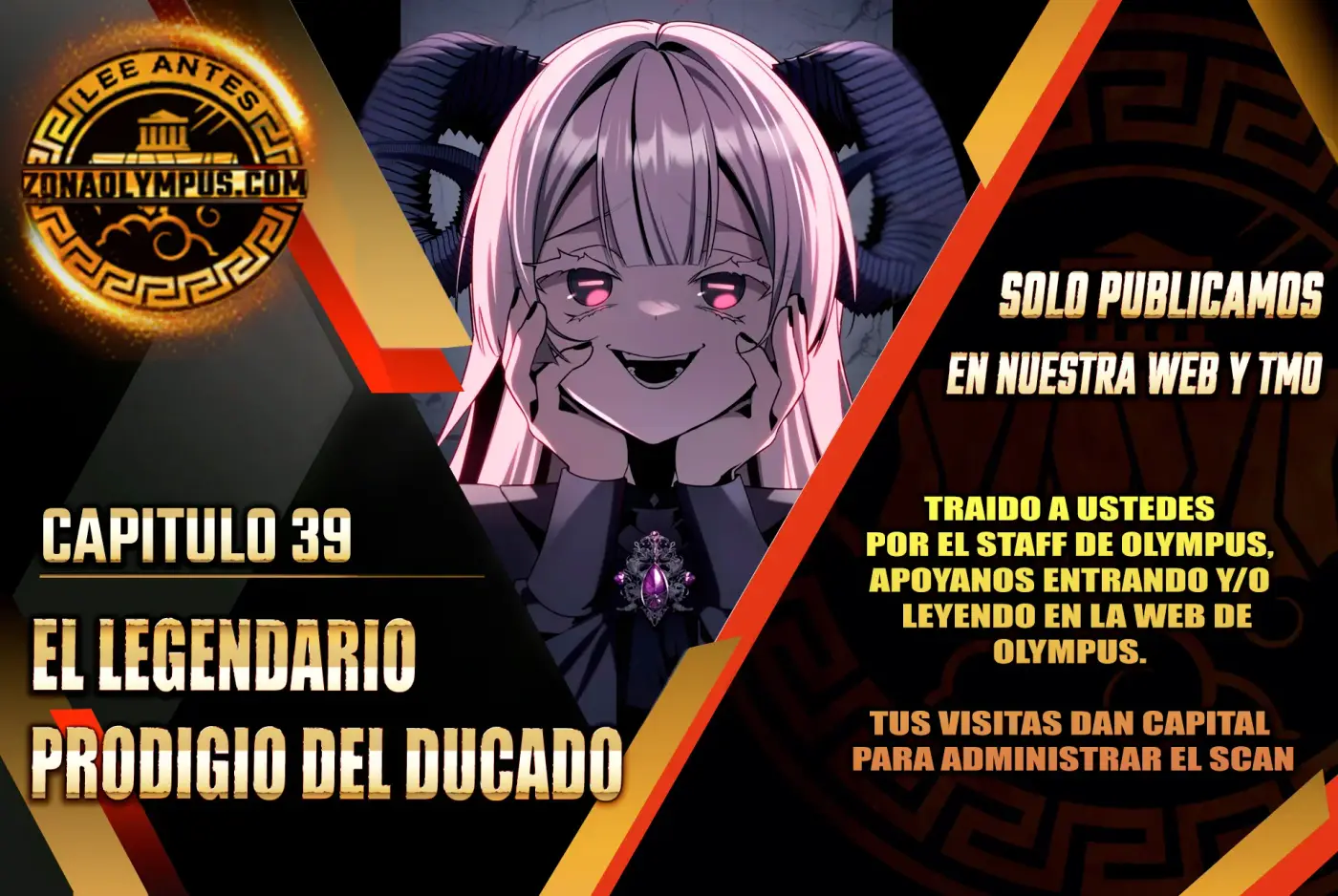 El legendario prodigio del ducado capítulo 39 página 1