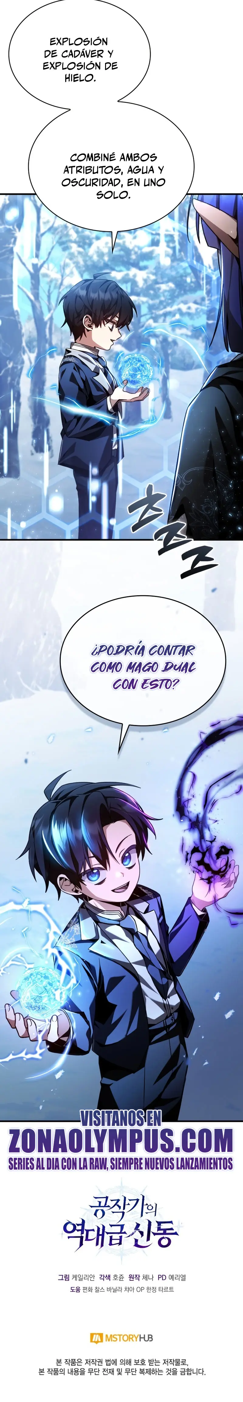 El legendario prodigio del ducado capítulo 4 página 35