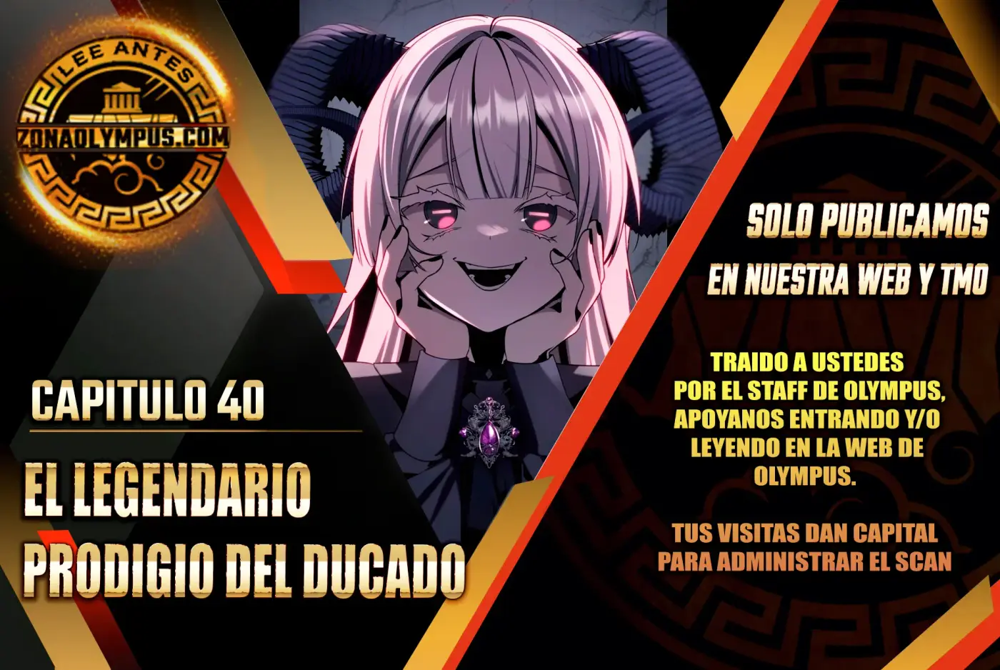 El legendario prodigio del ducado capítulo 40 página 1