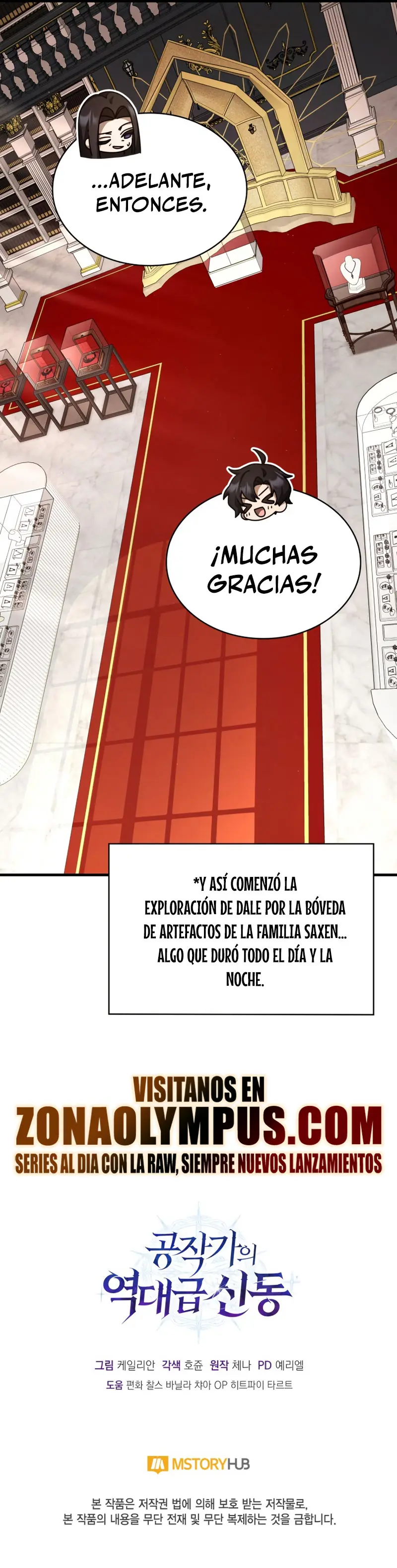 El legendario prodigio del ducado capítulo 7 página 33