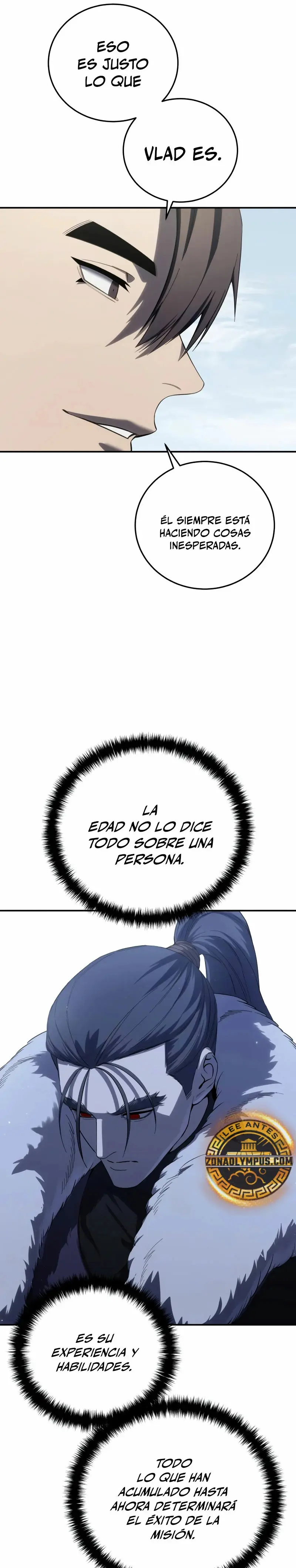 El Maestro De La Espada Acogedor De Estrellas capítulo 71 página 24