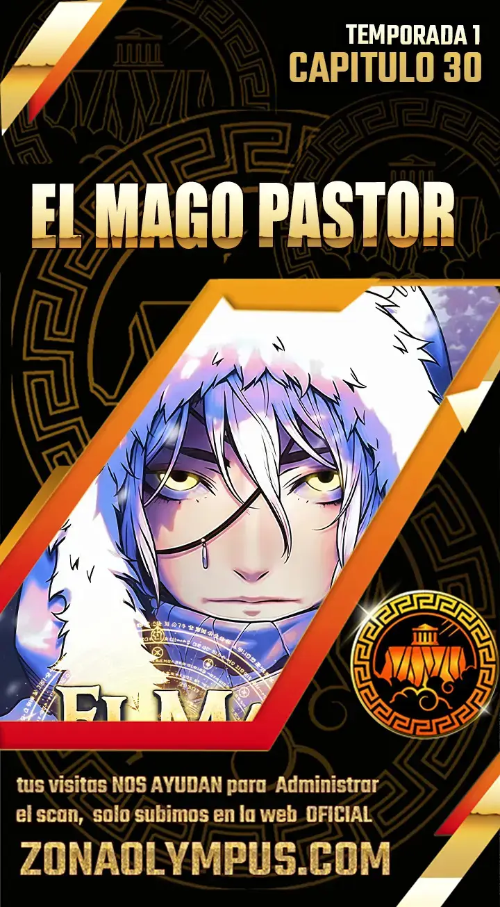El Mago Pastor capítulo 30 página 1