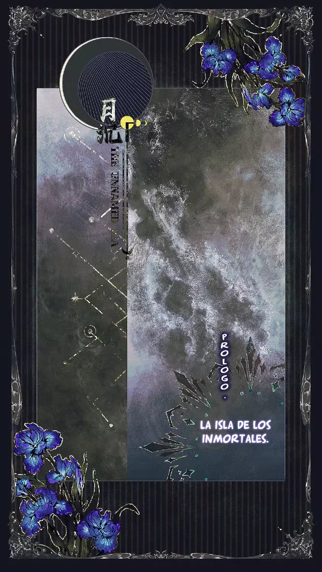 El mar sin nombre capítulo 0.5 página 3