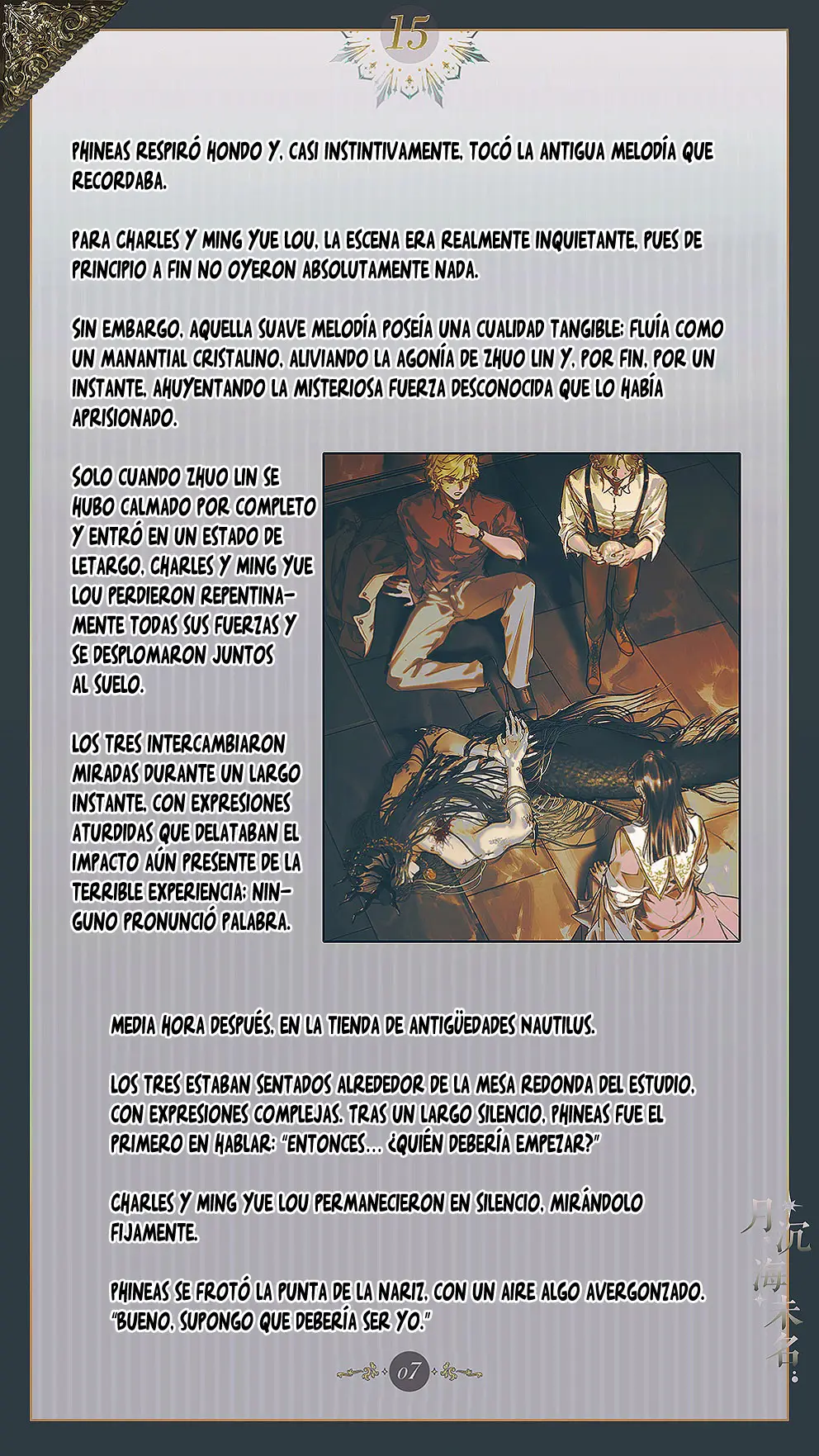El mar sin nombre capítulo 15 página 9
