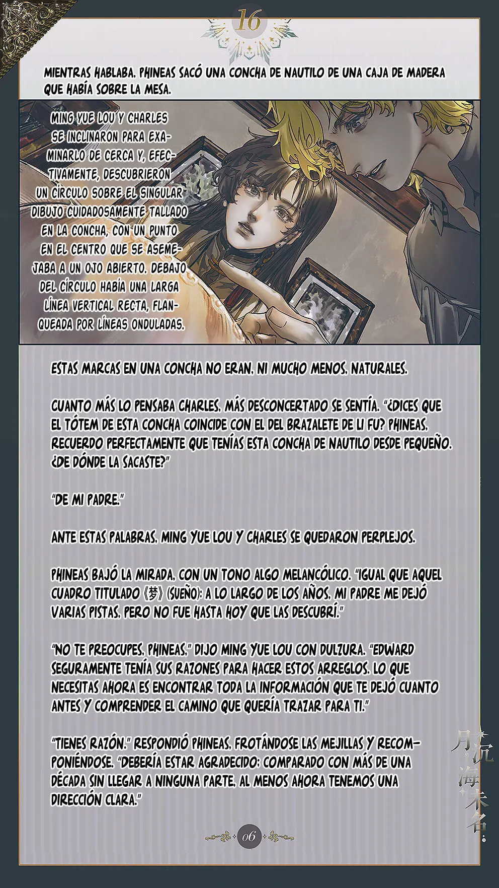El mar sin nombre capítulo 16 página 8