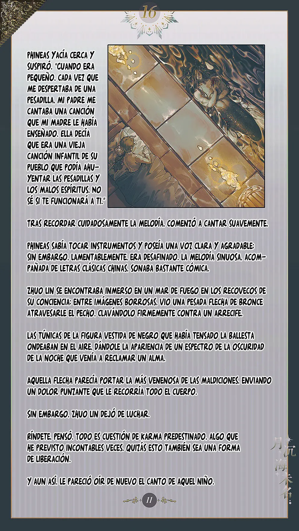 El mar sin nombre capítulo 16 página 13