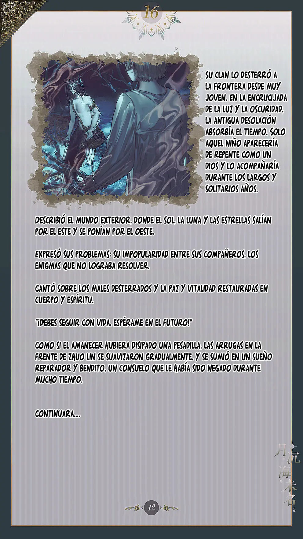 El mar sin nombre capítulo 16 página 14