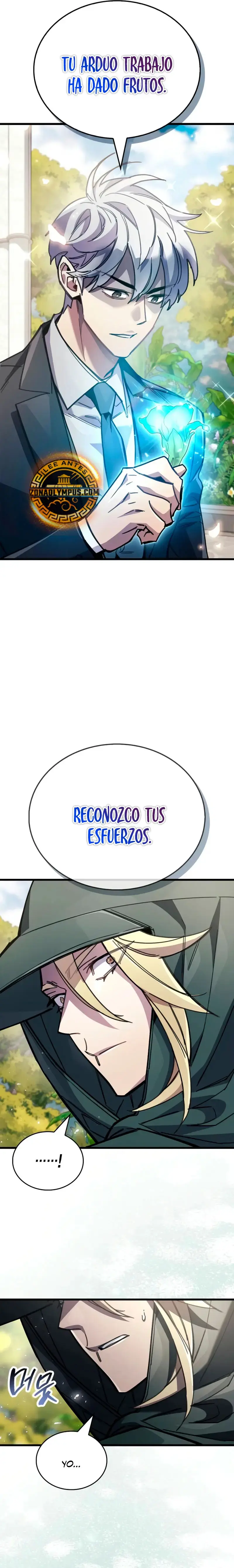 El Pasado Oculto del Jugador capítulo 99 página 17