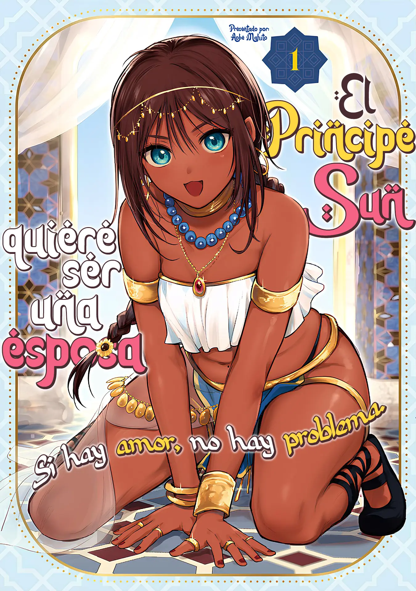 El príncipe Sun quiere ser una Esposa capítulo 12 página 1