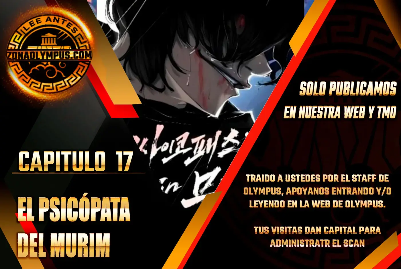 El Psicópata del Murim capítulo 17 página 1