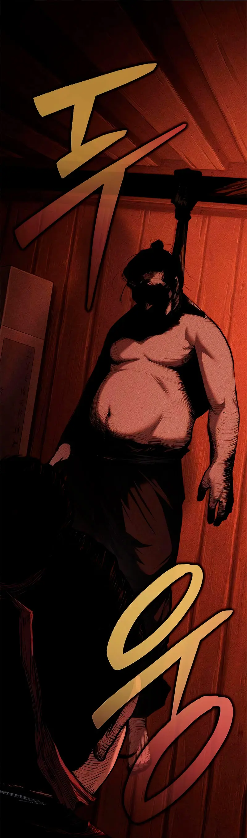 El Psicópata del Murim capítulo 4 página 45