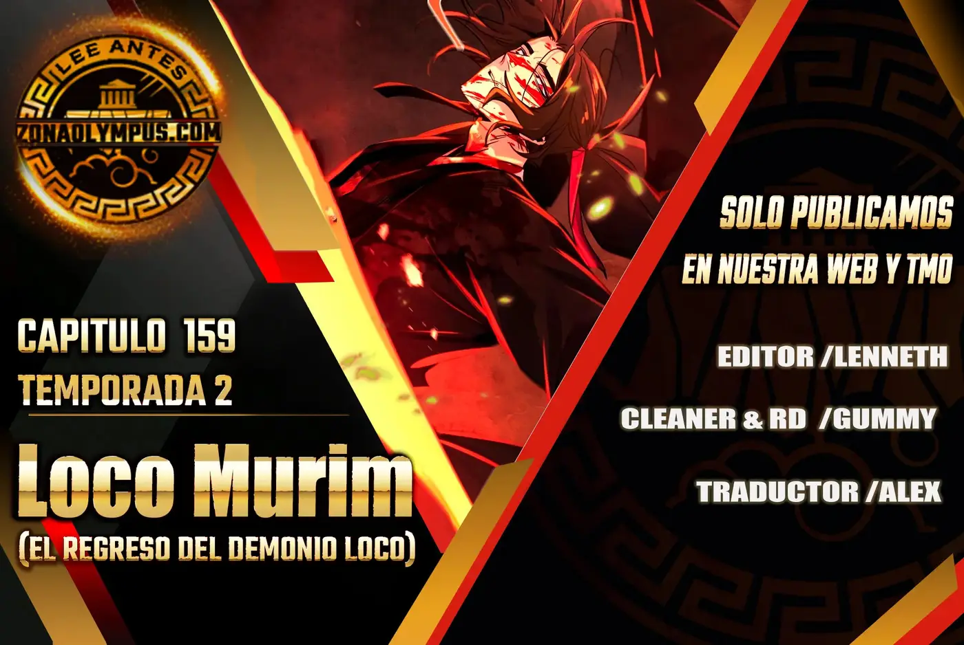 El Regreso del Demonio Loco capítulo 159 página 1