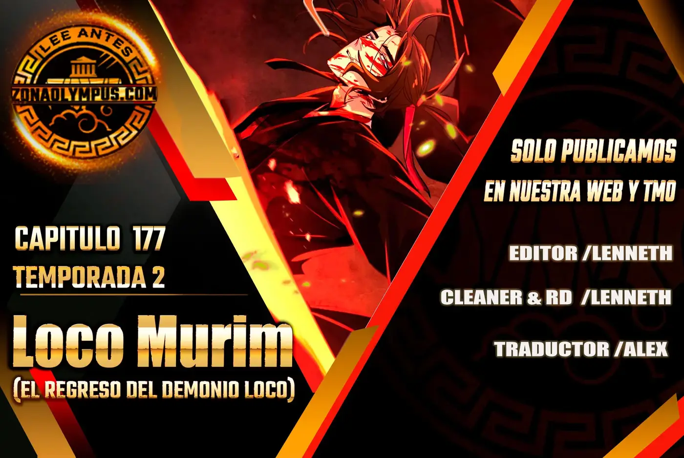 El Regreso del Demonio Loco capítulo 177 página 1