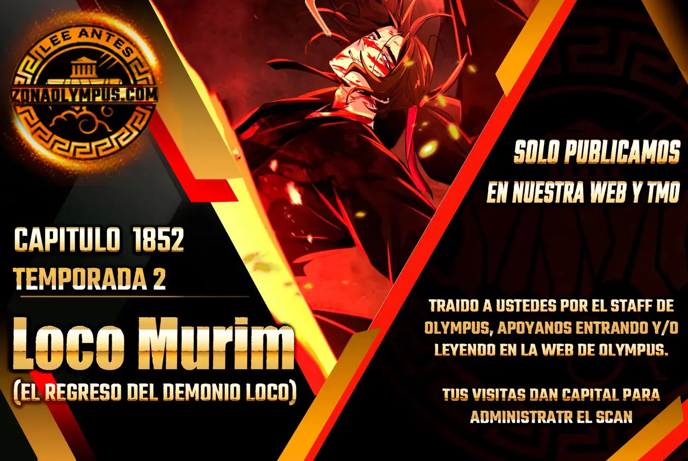 El Regreso del Demonio Loco capítulo 185 página 1