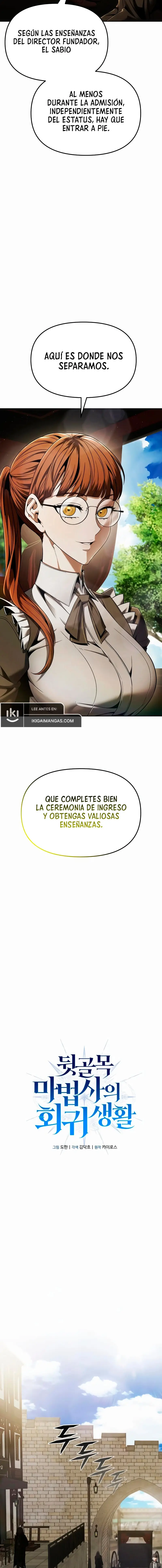 El regreso del mago ilegítimo capítulo 10 página 8