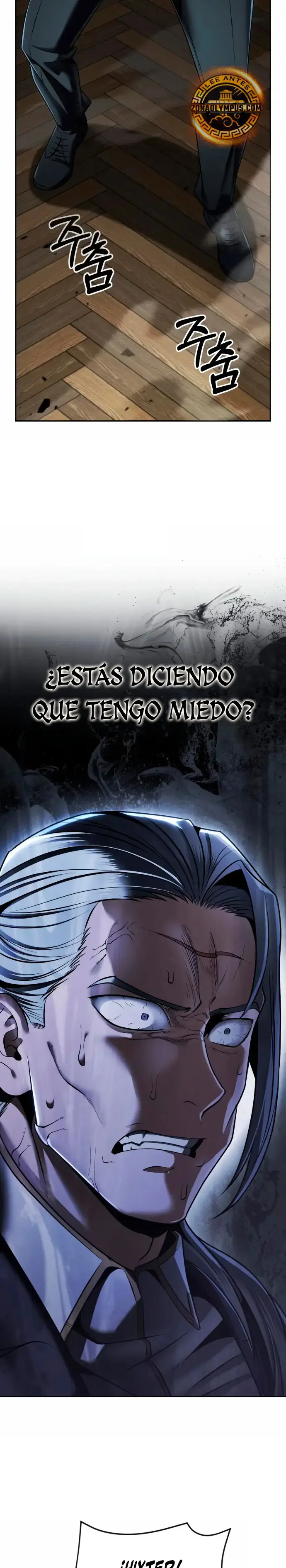 El regreso del mago ilegítimo capítulo 11 página 13