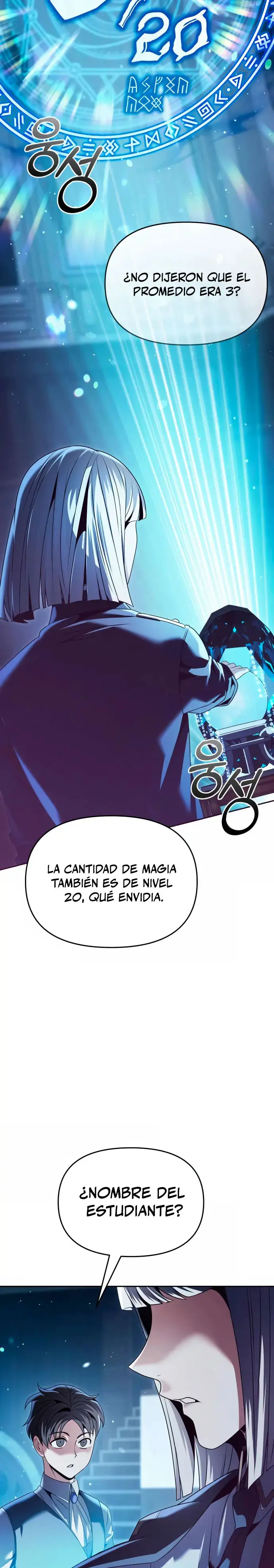 El regreso del mago ilegítimo capítulo 18 página 14