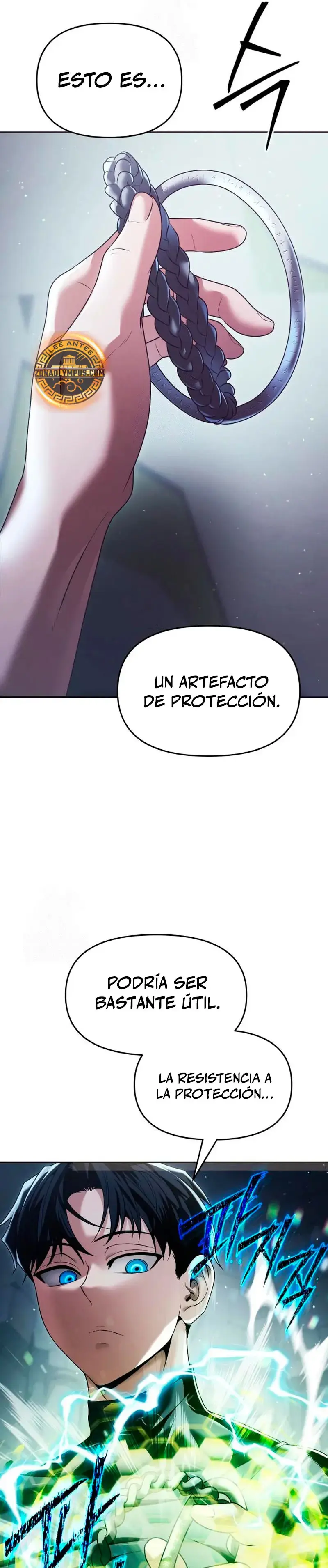 El regreso del mago ilegítimo capítulo 19 página 17