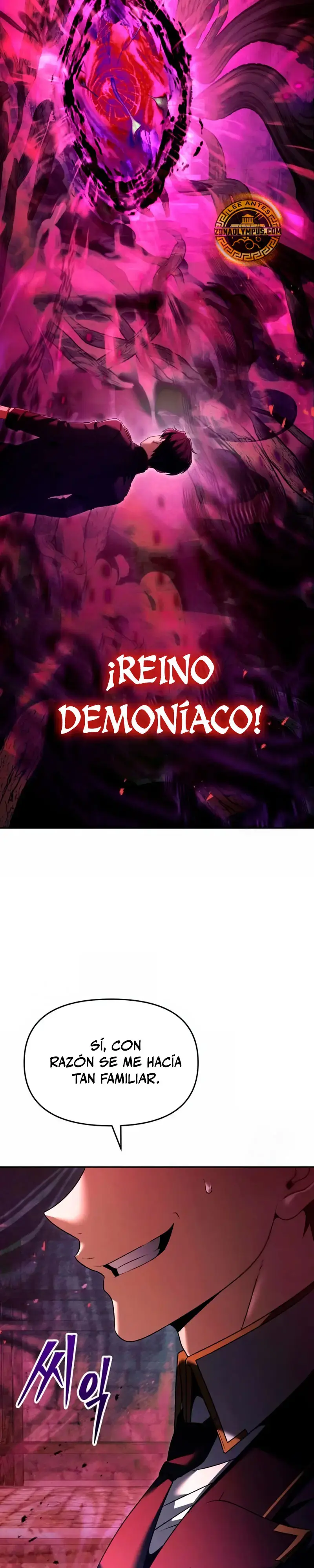 El regreso del mago ilegítimo capítulo 23 página 6
