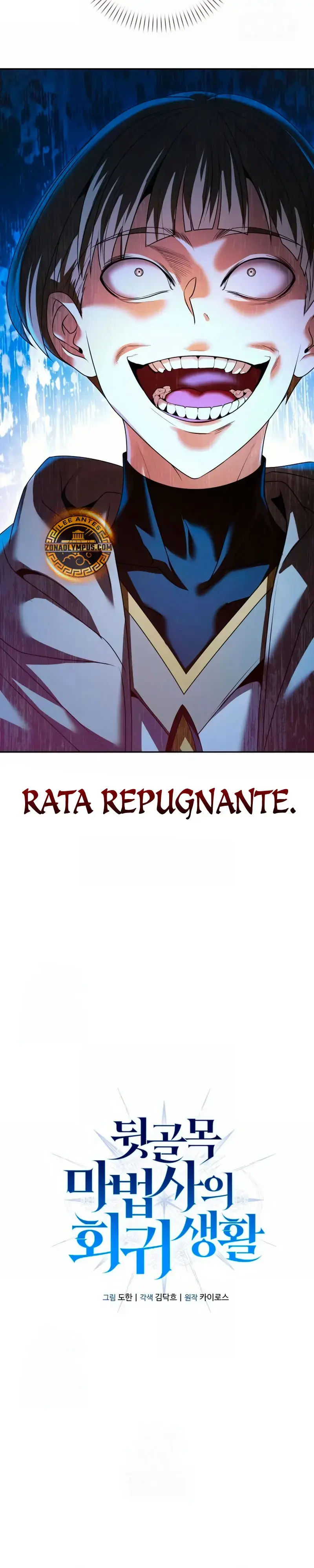 El regreso del mago ilegítimo capítulo 23 página 9