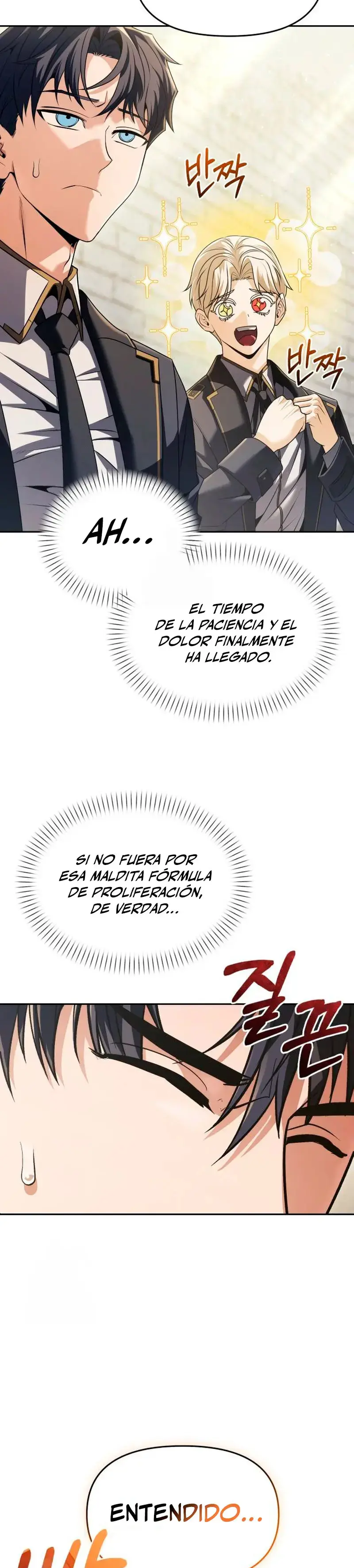 El regreso del mago ilegítimo capítulo 30 página 43