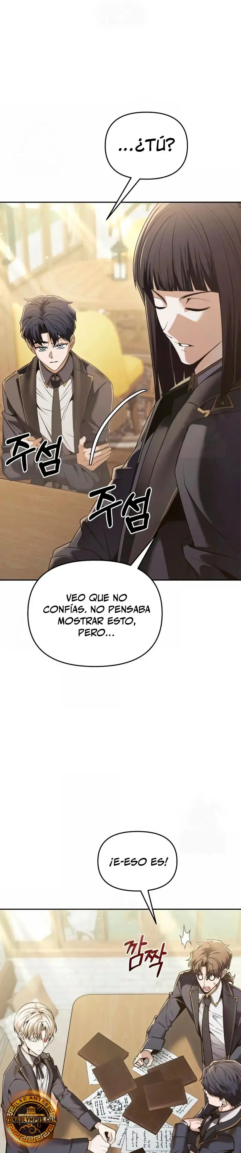 El regreso del mago ilegítimo capítulo 31 página 12