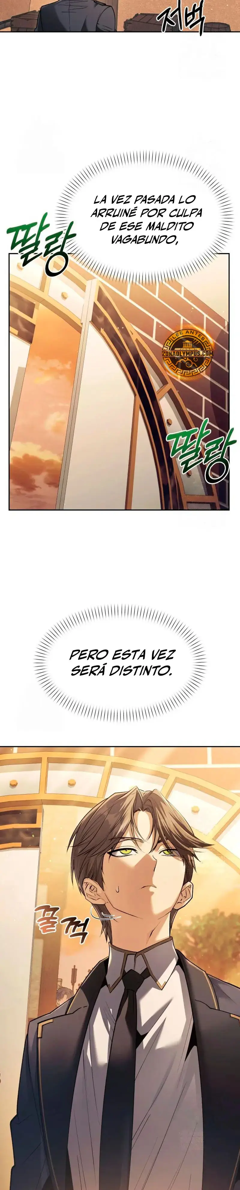 El regreso del mago ilegítimo capítulo 32 página 18