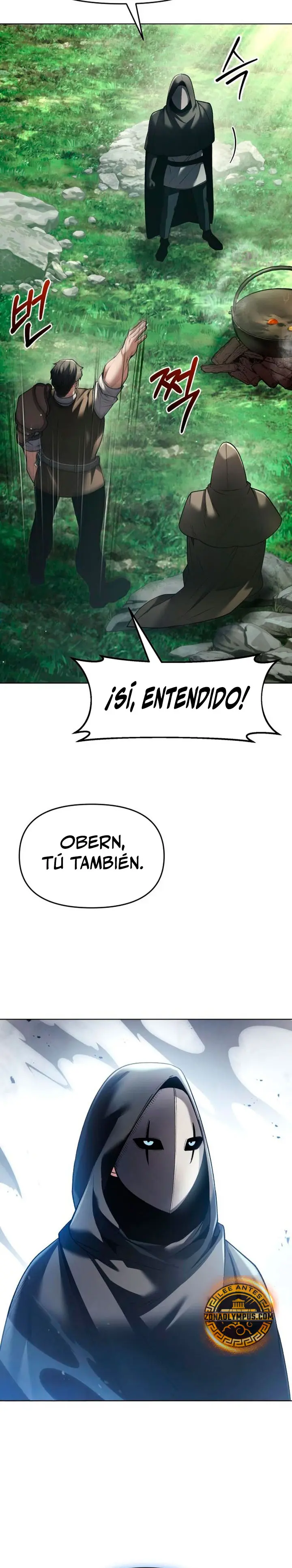 El regreso del mago ilegítimo capítulo 38 página 27