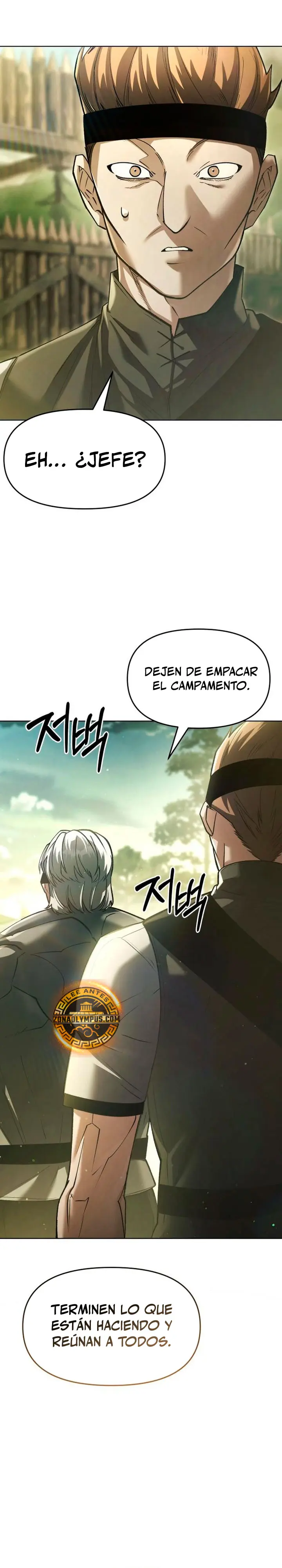 El regreso del mago ilegítimo capítulo 41 página 37