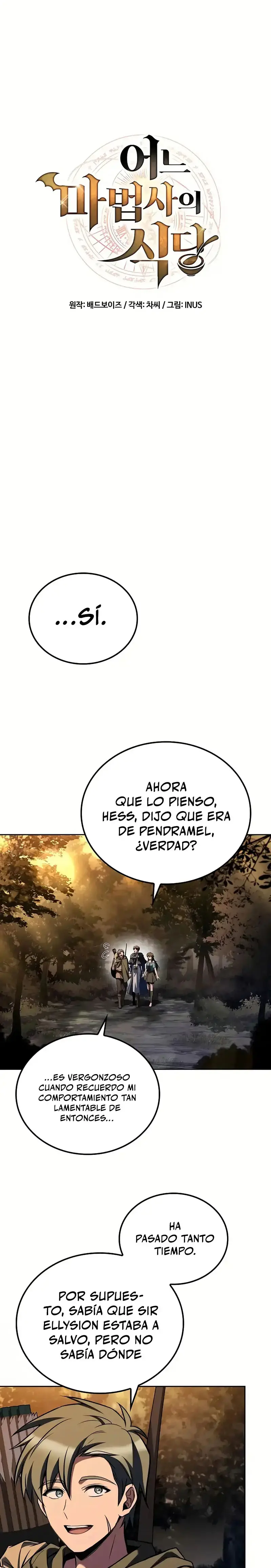 El restaurante del mago capítulo 102 página 6
