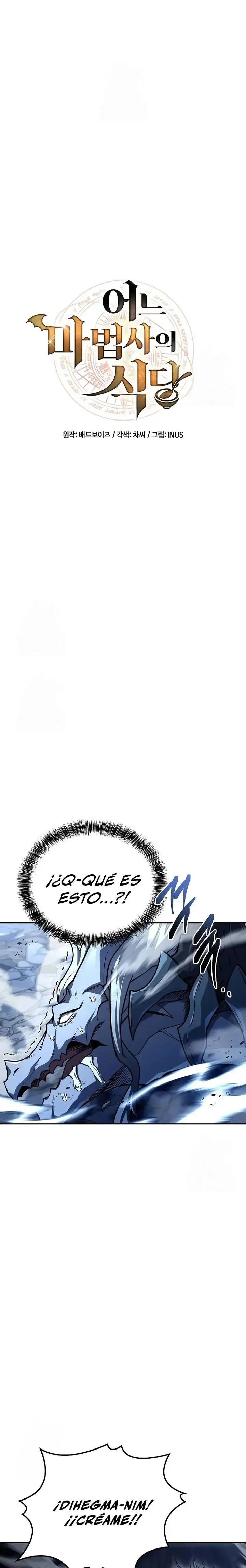 El restaurante del mago capítulo 110 página 10