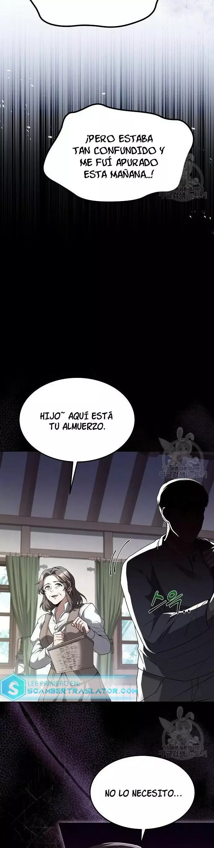 El Restaurante del Archimago capítulo 8 página 45