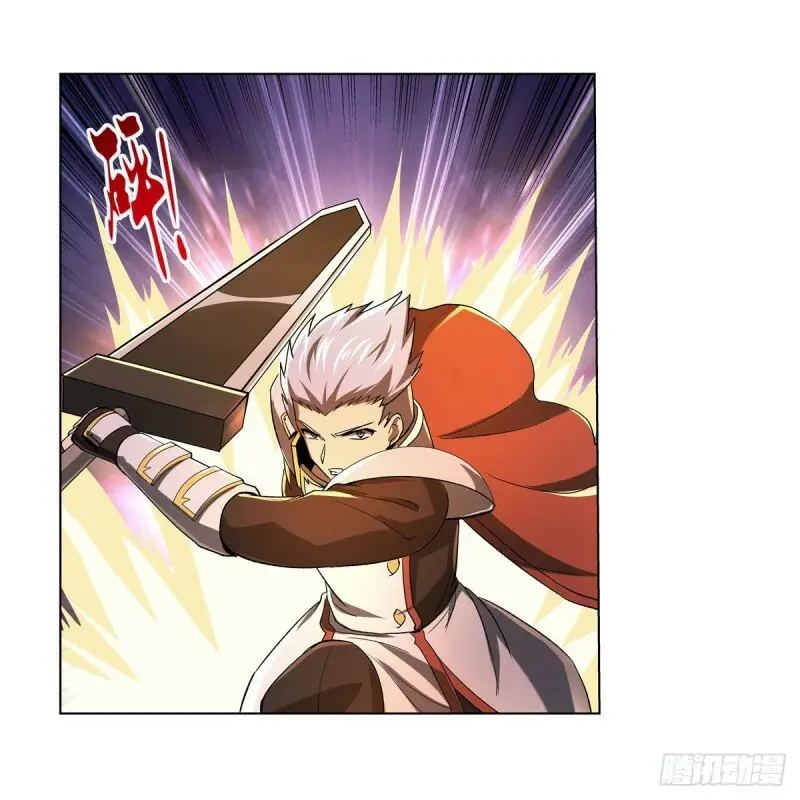 El Rey Demonio lll capítulo 166 página 41